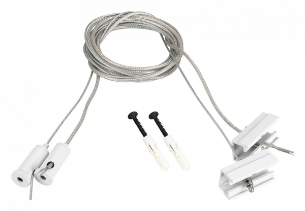 Подвес для профиля Arlight SL-LINE 043326