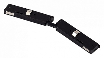 Соединитель гибкий для треков ST-Luce SUPER5 ST065.409.12