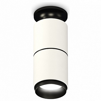 Накладной светильник Ambrella Light XS XS6301221