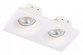 Встраиваемый светильник ST-Luce ST252–254 Gipsum ST254.328.02