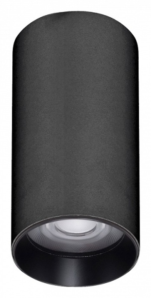 Накладной светильник Arlight GABI 050720