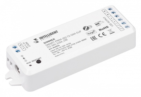 Контроллер-диммер Arlight INTELLIGENT 046534