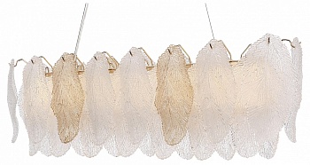 Подвесная люстра ST-Luce LIGHTSOME SL6135.233.01