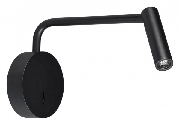 Бра Arlight VERDI 051667