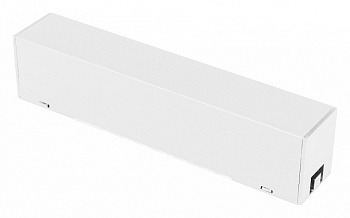 Соединитель линейный для треков Arlight MAG-45 034999