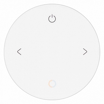 Пульт-регулятор ЦТ с сенсорным кольцом Arlight INTELLIGENT 046477