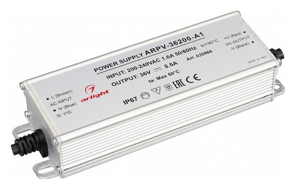 Блок питания с проводом Arlight ARPV 035966