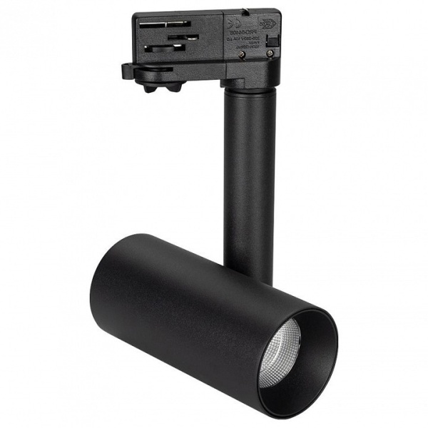 Светильник на штанге Arlight Sp-Polo 027482