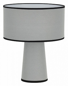 Настольная лампа декоративная ST-Luce JACKIE SL1354.714.01