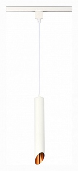 Подвесной светильник ST-Luce Однофазная трековая система ST152.516.01