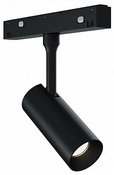 Светильник на штанге ST-Luce SKYLINE 48 ST1365.446.07_DIM