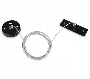 Подвес для трека Ambrella Light GL GL1091