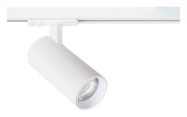 Светильник на штанге Arte Lamp Bene A1946PL-1WH