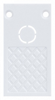 Заглушка для трека Arte Lamp Linea-Accessories A482033