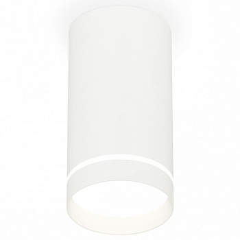 Накладной светильник Ambrella Light XS XS8161006