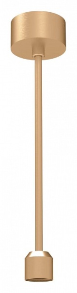 Основание на штанге с питанием Arlight APRIORI 039635