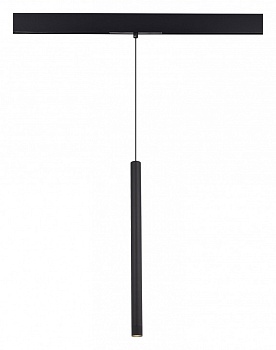 Подвесной светильник ST-Luce Skyline 48 ST683.436.08