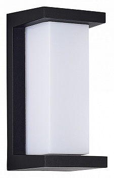 Накладной светильник ST-Luce Combo SL9532.411.01