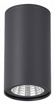 Накладной светильник ST-Luce Tubo SL9514.702.01