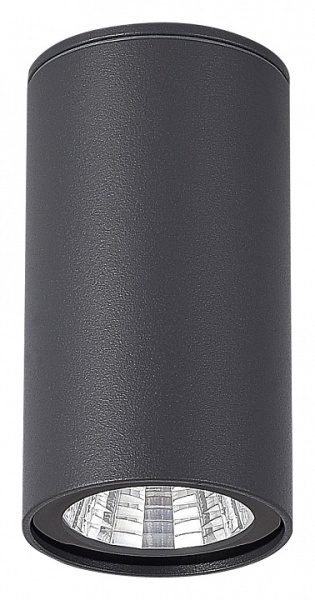 Накладной светильник ST-Luce Tubo SL9514.702.01