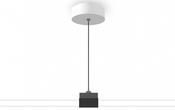 Подвес для трека Ambrella Light GL GL7032