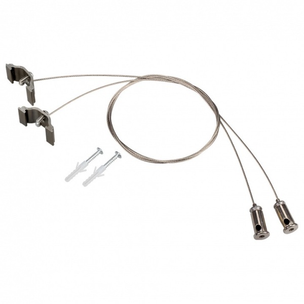 Набор тросов для подвеса Arlight ARH-LINE-6085 018505