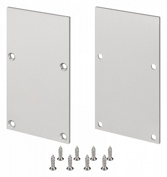 Заглушка для профиля Arlight S-LUX 033280