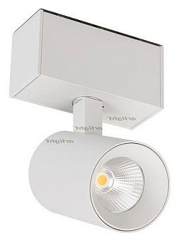 Светильник на штанге Arlight MAG-SPOT-45-R85-7W Day4000 (WH, 24 deg, 24V) 026965
