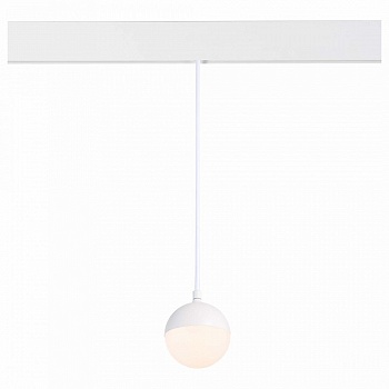 Подвесной светильник ST-Luce Pibole ST358.533.07