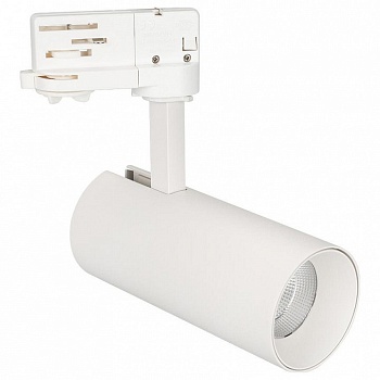 Светильник на штанге Arlight Sp-Polo 027474