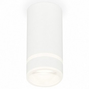 Накладной светильник Ambrella Light XS XS8161005