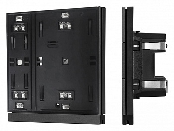 Механизм выключателя двухклавишного Arlight INTELLIGENT 043108