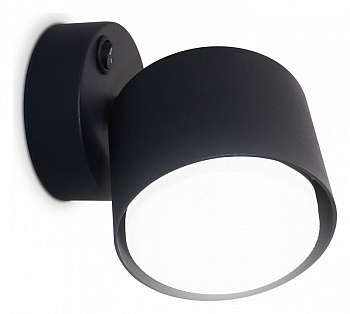 Бра Ambrella Light TA TA133