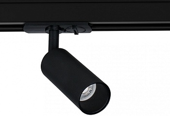 Светильник на штанге Arte Lamp Net Mini A6451PL-1BK