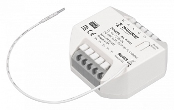 Контроллер-диммер Arlight INTELLIGENT 052039